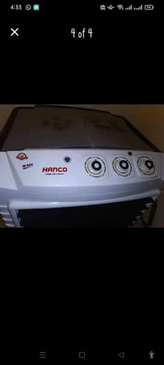 hanco air cooler