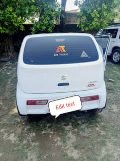 alto vxr 2024 model
