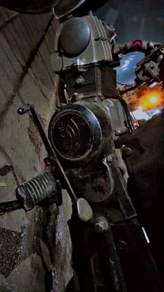 Crown 70 cc