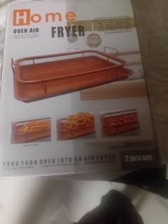 airfryer basket brand new