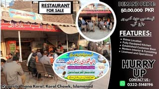 Restuarant / Hotel for sale