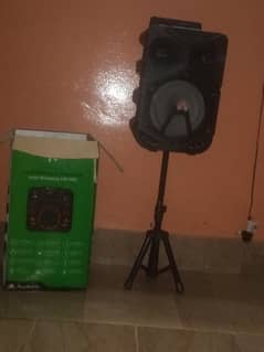 new spekar 1 month use hu hy