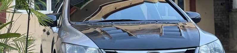 Honda reborn bonut