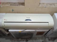 KENWOOD CHAIN HOME RUBA