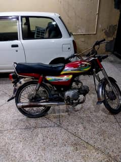 China  Bike Urgent Sale