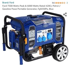 Ford generator