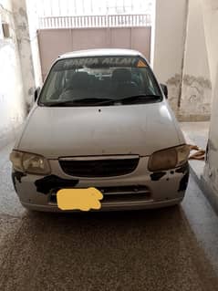 Alto for sale