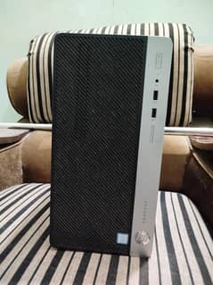 HP computer system for sale