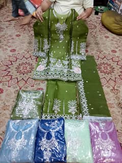organza