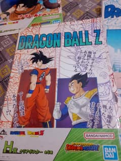 Dragon ball z limited edition posters imported
