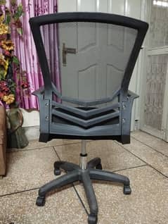 office/ Study chair