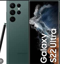 Samsung S22 ultra Non pta 12/512Gb waterpack 9/10 condition