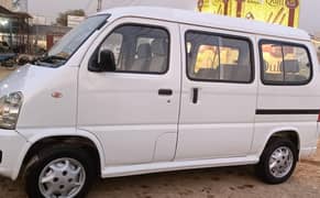 FAW XPV VAN