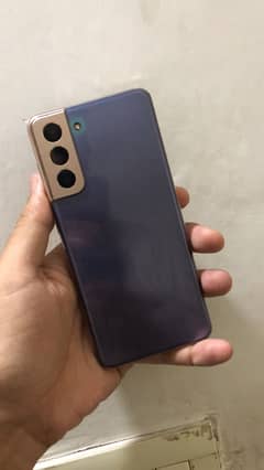 Samsung S21 and S9