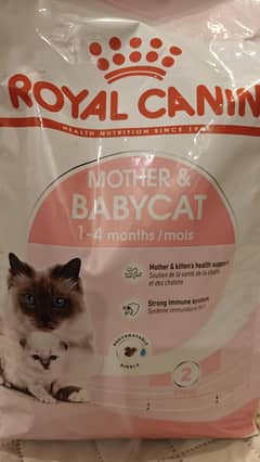 Royal Canin Mother & Babycat