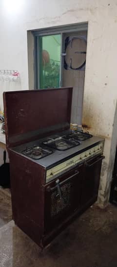 A gas stove