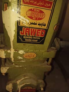 jawed 1 HP pump with DC moter