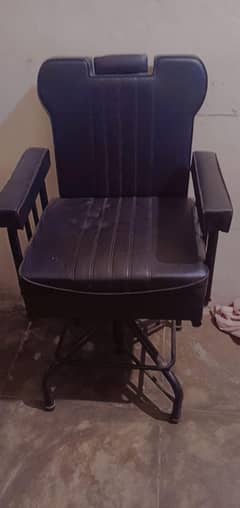 saloon chairs
