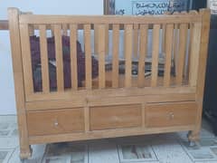 Baby Cot