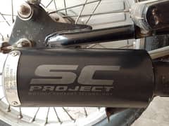 SC project with bend Bargain hojayega