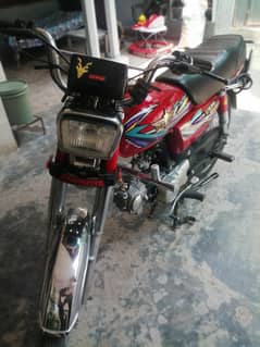 Union star 2023 model China 7t  bike only Exchange 125cc bike