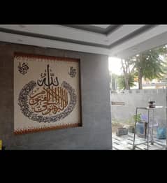khozeen marble mosaic