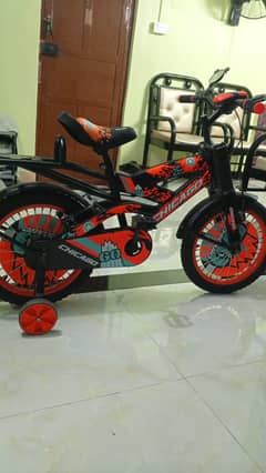 new cycle