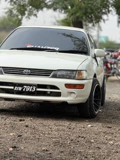 antique