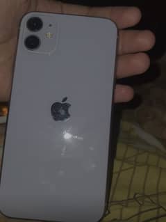 only  WhatsApp call call Kara