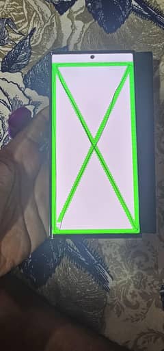 Samsung S23 ultra screen