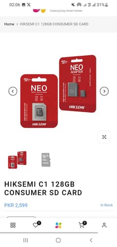 hikvision