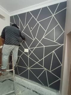 Painter