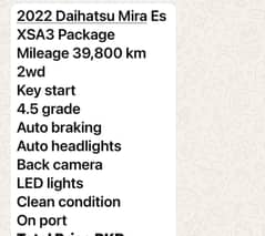 Mira 2022/2025 Unregistered car Fresh Import