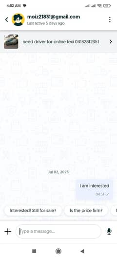 need job