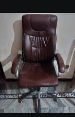 chair for sale