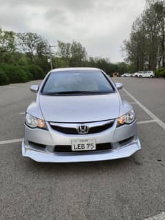 Honda Civic VTi 2010