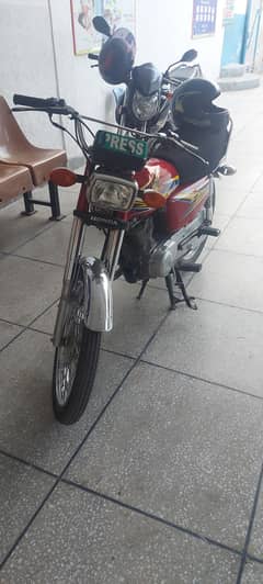 honda 125 1st owner single hand used