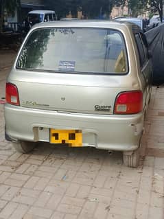 Daihatsu Cuore 2008