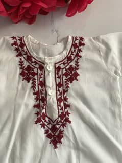 Shalwar