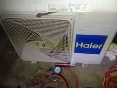 Haier