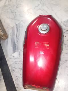 125 ka saman