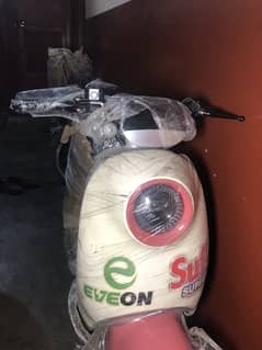 Eveon