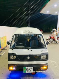 Suzuki Bolan First Hand All docoument Clear