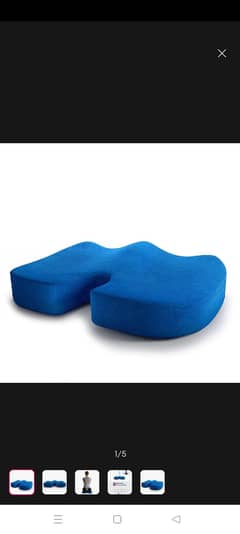 coccyx care cushion