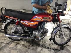 Hi speed