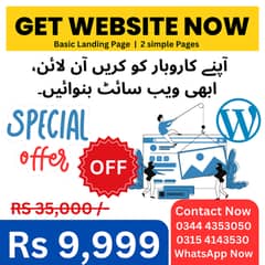 Wordpress website | Cheap Domain & hosting | Web banwani hai