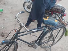 egal compny ka sikakl for sale all oke