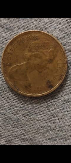 Antique