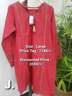 Discounted Rates