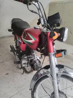 HONDA
